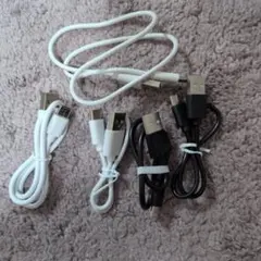 充電ケーブルセット USB Type-c