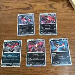 ポケモンカード イベルタル 5枚セット