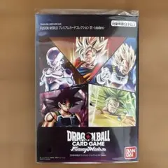 2026年最新】プレミアムカードコレクション フュージョンワールドの