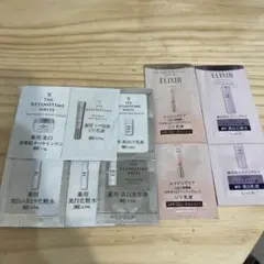 エリクシールサンプル