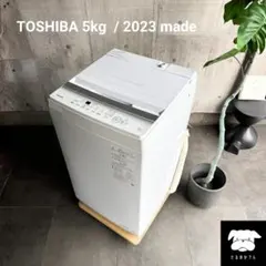 設置まで✨ Panasonic 一人暮らし洗濯機 5kg✨ 2022年製⭕️ - メルカリ