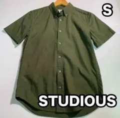 STUDIOUS オックスフォードシャツ 半袖シャツ ボタンダウン S オリーブのサムネイル