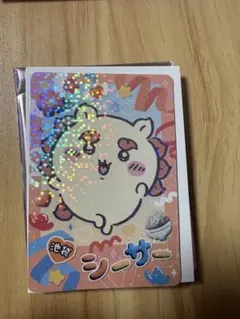 ちいかわ きらきらカード 池袋限定 シーサー