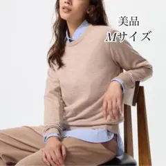 Item thumbnail for item ac2c13ba-e09f-4593-94ee-abde255c9c37