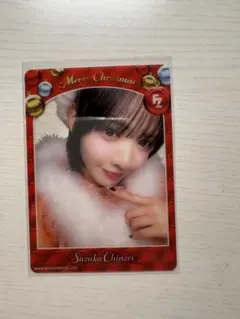 FRUITS ZIPPER 鎮西寿々歌 クリスマス衣装 トレカ