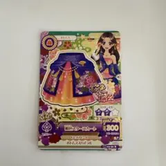 アイカツカード 桜色スタースカート