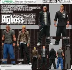 クローズWorst Big Boss 　花澤三郎 月島花 金山丈 天地寿のサムネイル
