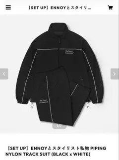 Item thumbnail for item 22cc38a0-93f1-46ea-a137-7e9dd3d893b8