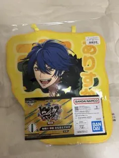 ヒプマイ　一番くじ　I賞　おなまえクロス　有栖川帝統