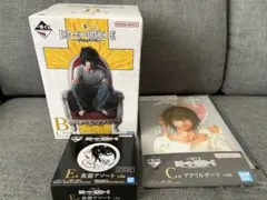 一番くじ DEATH NOTE B賞 C賞 E賞 Lセット