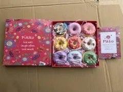 Pikko ドーナツ型入浴剤セット 9個入り