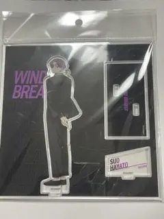 2025年最新】蘇枋隼飛 ベースヤードの人気アイテム - メルカリ