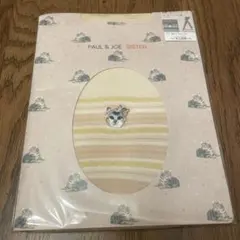 ちゃあ様 リクエスト 2点 まとめ商品