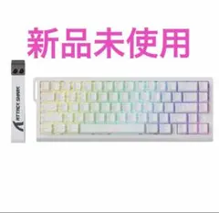 Attack Shark R68HE ホワイト 8k ラピトリ - メルカリ