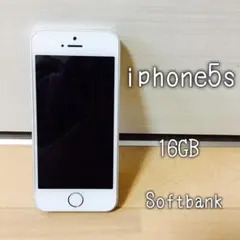 iPhone 5s Silver 16 GB Softbank