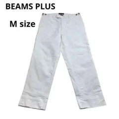 BEAMS JAPAN 2プリーツ チノ OFF WHITE - メルカリ