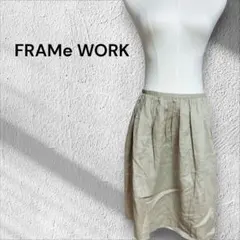 FRAMeWORK フレームワーク リネン100% ギャザースカートベージュ40