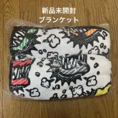 2026年最新】安田章大×の人気アイテム - メルカリ