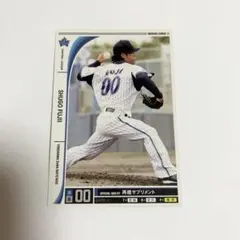 2025年最新】藤井秀悟の人気アイテム - メルカリ