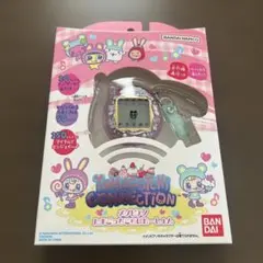 たまごっちコレクション メゾピアノたまごっちこらぼれーしょん 2個