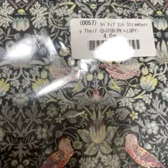 Item thumbnail for item f06cee5e-7096-4181-9196-b8cb4ac599c7