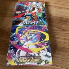 ポケモンカード メガブレイブ メガシンフォニア 拡張パック