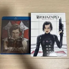 BIOHAZARD PENTALOGY ＋ ファイナル