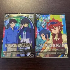 機動戦士ガンダム アーセナルベース トレーディングカードセット