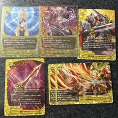 救世武装　デッキパーツ