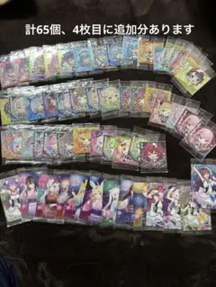 ナ*イ様 大量まとめ売り ホロライブ シール ウエハースカード 未開封