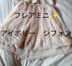 Item thumbnail for item 958d741c-5109-4e05-b8cd-c91d25d0160a