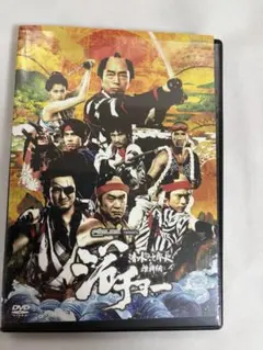 2026年最新】DVD 清水次郎長 の人気アイテム - メルカリ