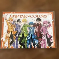 アンプタックカラーズ　ブロマイド　アニメイト特典　AMPTAK × COLORS