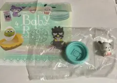 Baby Room Collection vol.2 パンダフィギュア