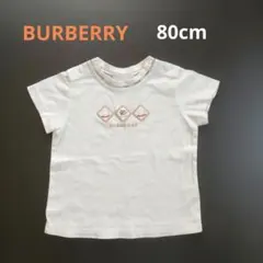BURBERRY 刺繍入り 半袖Tシャツ　 80cm