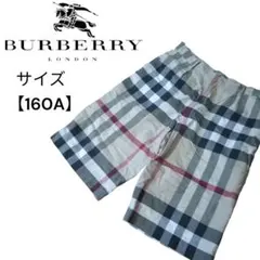 バーバリーロンドン ノバチェック メガチェック ハーフパンツ 160A キッズ