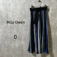 【ミラオーウェン】パネル切り替えニットロングスカート　ウエストゴム　S相当