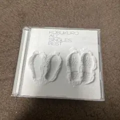 コブクロ ALL SINGLES BEST CD