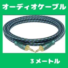 Item thumbnail for item 499c829e-5ec2-463d-977f-cdec48ce125d