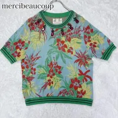 mercibeaucoup 花柄 半袖ニット ビジュー ボタニカルのサムネイル