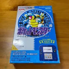 2026年最新】2ds ポケモン 青の人気アイテム - メルカリ