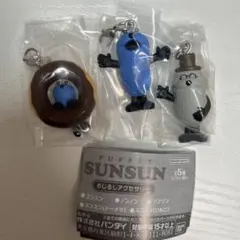 スンスン　めじるしアクセサリー　チャーム　スンスン　スンスン　ドーナツ　ゾンゾン