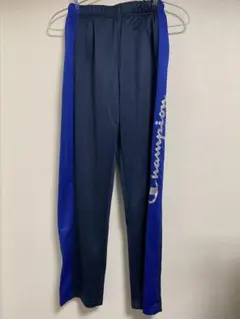 タグなし新品☆チャンピオン150ジャージパンツ