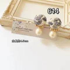 614 インド刺繍リボン　ブルー❤︎コットンパール　フラワー　イヤリング　ピアス