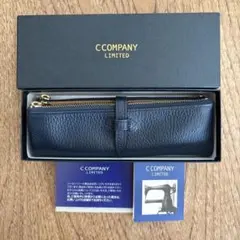 ルポセカンドペンケース、紺色