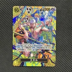 Item thumbnail for item 638ccf26-6ac1-4cc9-8f4a-44065b124a00