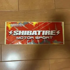 Item thumbnail for item ccb1ea75-52b9-4e3a-991a-4e3dbf27dbc4