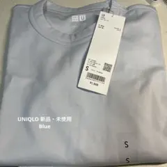 新品・タグ付き　Sサイズ　UNIQLO クルーネックT 半袖 ブルー　水色のサムネイル