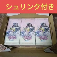 ホロライブ オフィシャルカードゲーム 「ディーヴァフィーバー