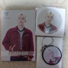 SEVENTEEN くじ スングァン